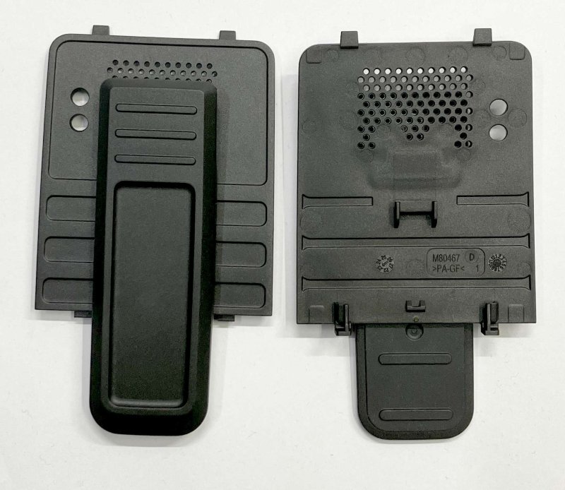 Mitel 732d - Standard Clip | FONPROFI